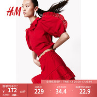 H&M【新年系列】女装半身裙2024春季喜庆镂空刺绣短裙1214414 红色 155/60A