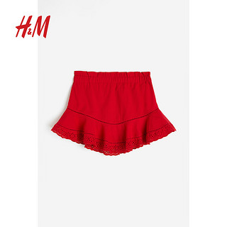 H&M【新年系列】女装半身裙2024春季喜庆镂空刺绣短裙1214414 红色 155/60A