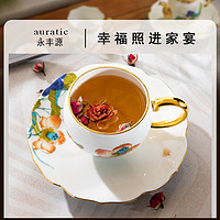 永丰源 幸福和鸣2头杯碟180ml 陶瓷茶杯咖啡杯1杯1碟轻奢礼品