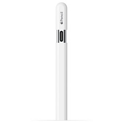 Apple 蘋果 Pencil (USB-C)手寫筆適用于iPad Air5 Pro11型號(WA3)