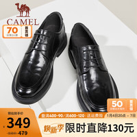 骆驼(CAMEL)男鞋春季柔软真皮软底复古宽楦商务正装新郎结婚牛津皮鞋男士 G14S201065 黑色 38