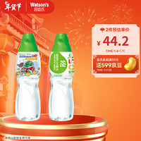 watsons 屈臣氏 飲用水 105℃高溫蒸餾制法 會議辦公 戶外便攜裝500ml*24瓶整箱裝