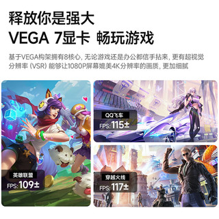 幻虎迷你电脑主机锐龙5600U/5700U商务办公设计家用吃鸡LOL游戏台式低功耗Mini电脑小主机 R5-5600U【铝合金外壳+预装系统软件】 准系统(无内存无硬盘)