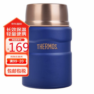 THERMOS 膳魔师 焖烧杯316不锈钢焖烧罐保温杯520ml保温饭盒SK520-RB