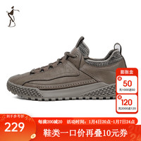 才子(TRIES)男鞋休闲运动鞋男2023软底舒适厚底防滑透气户外跑步鞋子 卡其 单层 41