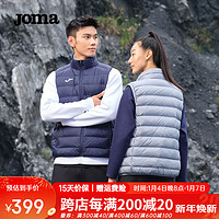 JOMA羽绒马甲男女通款短款立领羽绒服防风保暖马夹外套 灰色 2XL