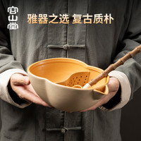 容山堂冬天围炉煮茶壶葫芦煮茶器煮茶炉煮茶砂锅煮茶碗电陶炉套装