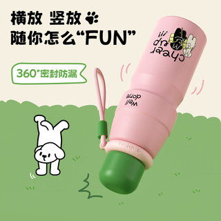 bablov保温杯女高颜值大容量水杯2023随行杯便携杯子