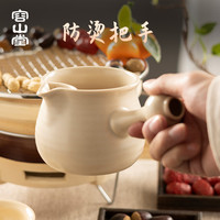 容山堂冬天围炉煮茶烤奶茶罐罐茶煮茶器烤火炉套装煮茶炉器具全套