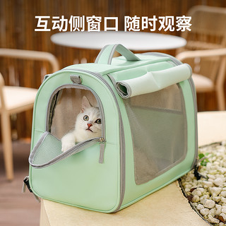 猫包外出透气便携手提猫咪箱子大容量狗狗包单肩出行宠物背包