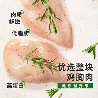 Hormel 荷美尔 限量好价！加赠品！荷美尔 一口香热狗肠黄金玉米味140G 脆皮 爆浆多汁