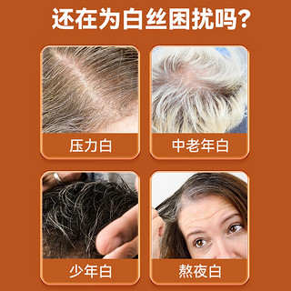 北京同仁堂生物素叶酸片维生素b6生白发维生素h转中黑脱老年发掉成人头发0.6g*60片