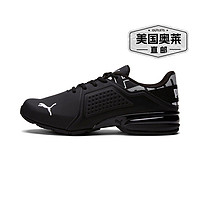 PUMA 彪马 男士 Viz Runner Repeat 宽幅跑鞋 - 黑色/白色 【美国奥莱