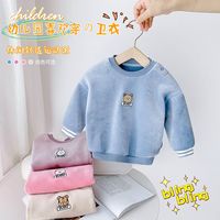 DUDUJIA嘟嘟家 宝宝卫衣秋冬加绒婴儿加厚上衣男童洋气2022新款衣服女