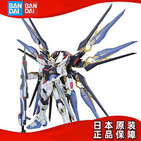 BANDAI 万代 PG 1/60 SEED Strike Freedom 强袭自由 高达 模型