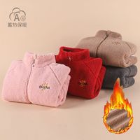 靓亮龙 嘟嘟宝宝过年外套棉服加绒男童儿童拜年女童新年兔年加厚一件过冬