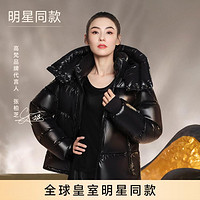 GOLDFARM 高梵 黑金鹅绒服3.0黑珍珠四格男女同款羽绒服短