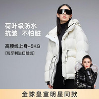 GOLDFARM 高梵 先锋五格加厚保暖时尚滑雪服