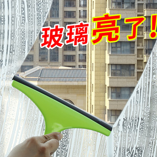 洁娘子 2瓶500ML装玻璃水清洁剂家用擦窗强力去污洗窗户清除水垢专用清洗擦镜子神器