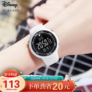 Disney 迪士尼 DC-55065W 儿童电子手表