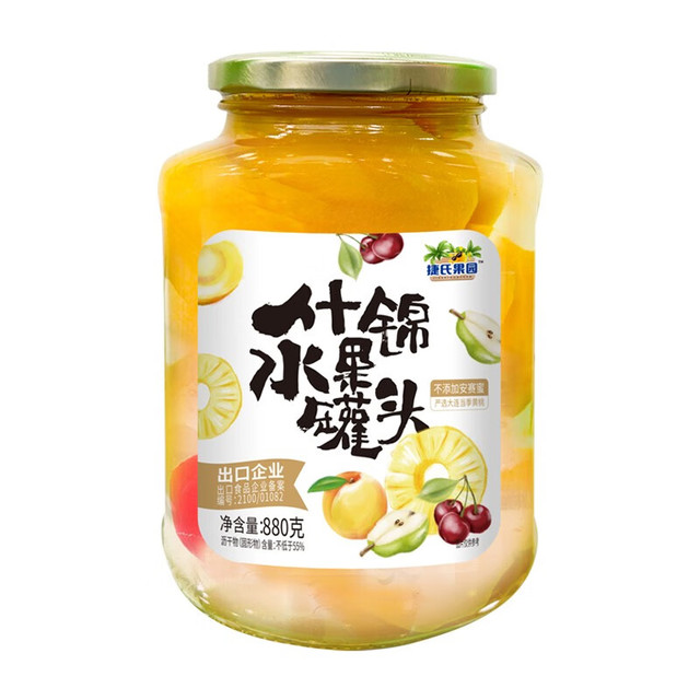 捷式 捷氏果园黄桃罐头880g新鲜黄桃水果大玻璃瓶休闲零食品 什锦水果罐头880g