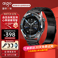 aigo 爱国者 GT8 智能手表 46.4mm 黑色（血压、GPS、血氧）