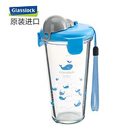 三光云彩 Flat Shaker系列 PC618 玻璃杯 450ml 蓝色鲸鱼