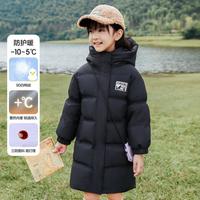 Deesha 笛莎 女童拜年服23冬中大童儿童连帽羽绒服