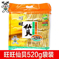 Want Want 旺旺 仙贝520g大包装