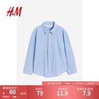 H&M童装男童衬衫休闲风保暖男孩长袖棉质衬衫1209140 浅蓝色 90/52