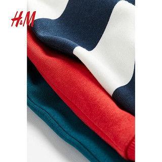 H&M童装男童卫衣3件装秋季宽松柔软基础款舒适圆领长袖套衫1173514 深绿色/红色 130/64