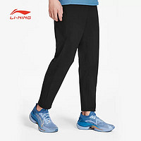 LI-NING 李宁 运动裤男款夏季跑训系列时尚舒适透气常规针织运动裤AKYS009-