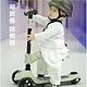 88VIP：BEIE 贝易 儿童滑板车