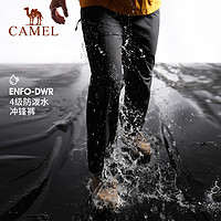 88VIP：CAMEL 骆驼 户外冲锋裤男女秋冬防风防雨登山裤防寒保暖软壳滑雪裤