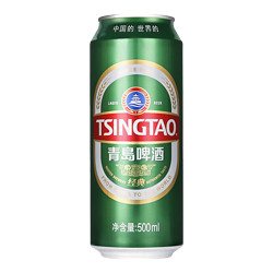 TSINGTAO 青岛啤酒 青岛10度啤酒500ml*12罐经典1903听装临期清仓整箱