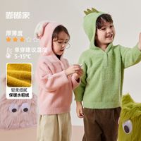 DUDUJIA嘟嘟家 宝宝毛衣秋冬儿童针织上衣冬装加厚男童套头衫洋气冬季新款