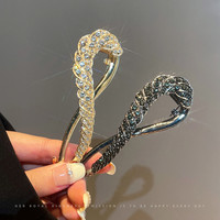 Pan Ling 磐玲 高级感水钻发夹女后脑勺盘发神器一字夹发卡青蛙扣扭扭夹发卡头饰