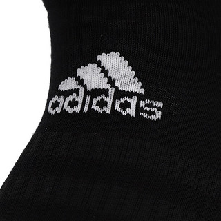 阿迪达斯 （adidas）袜子男袜女袜 24时尚简约运动袜跑步舒适透气休闲中筒袜 DZ9423-黑色/单双装 XS