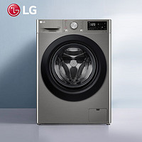 LG10Kg大容量全自动滚筒洗烘一体洗衣机 快速洗烘60分钟 蒸汽除菌除螨 银色FD10PN4