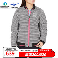 MIZUNO美津浓 高尔夫服装女士羽绒服轻量款 秋冬防风保暖外套时尚百搭 E2ME1706-90 XL