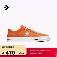 匡威（Converse） One Star Pro男女翻毛皮滑板鞋A07899C A07899C 35