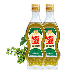 五丰黎红 麻椒油265ml*2瓶特麻特香四川正宗花椒油藤椒油小瓶麻油