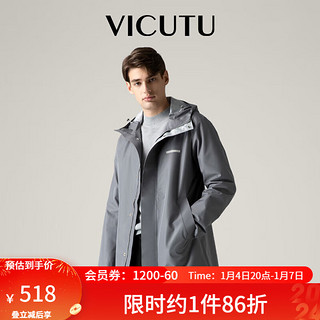 VICUTU 威可多 男士风衣修身连帽休闲外套VRS21342952 灰绿色 185/100A