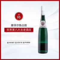 卡尔塔乌瑟霍夫酒庄珍藏雷司令半甜白葡萄酒750ml 德国雷司令大绿棒子