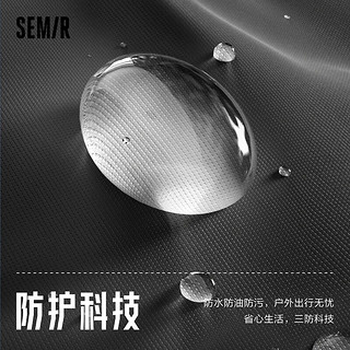 森马（Semir）夹克男2024春季宽松时尚撞色三防外套山系户外风连帽上衣 咖色调00355 160/80A/XS