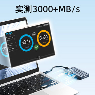 MAIWO 麦沃 usb4硬盘盒全铝外置兼容雷电4固态读写M.2 NVMe适用Type-c口