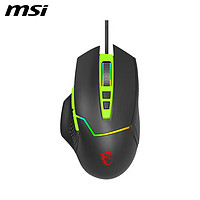 MSI 微星 GM20 BLACK&GREEN V2  电竞鼠标 有线 RGB炫光 信仰龙魂灯 吃鸡鼠标 黑绿