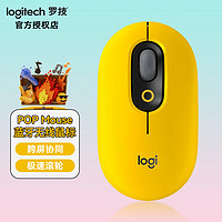 logitech 罗技 Pebble POP MOUSE无线蓝牙鼠标