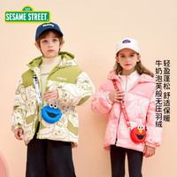 SESAME STREET儿童羽绒服白鸭绒2023洋气冬季宝宝中大童秋冬童装外套