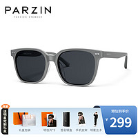 帕森（PARZIN）太阳镜 范丞丞同款时尚修颜方框男女眼镜 防晒开车驾驶墨镜 91706
